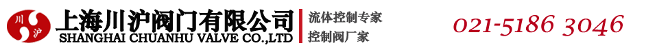 霉菌試驗(yàn)箱